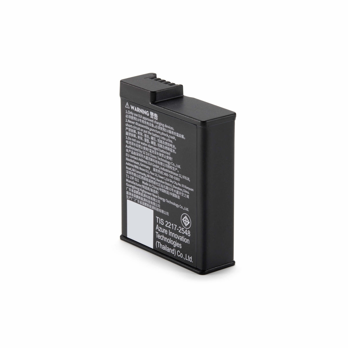 Batería extrema Plus Osmo (2150 mAh) - DJI México