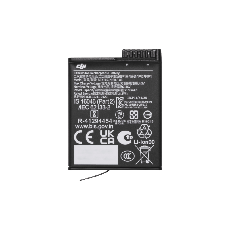 Batería extrema Plus Osmo (2150 mAh)