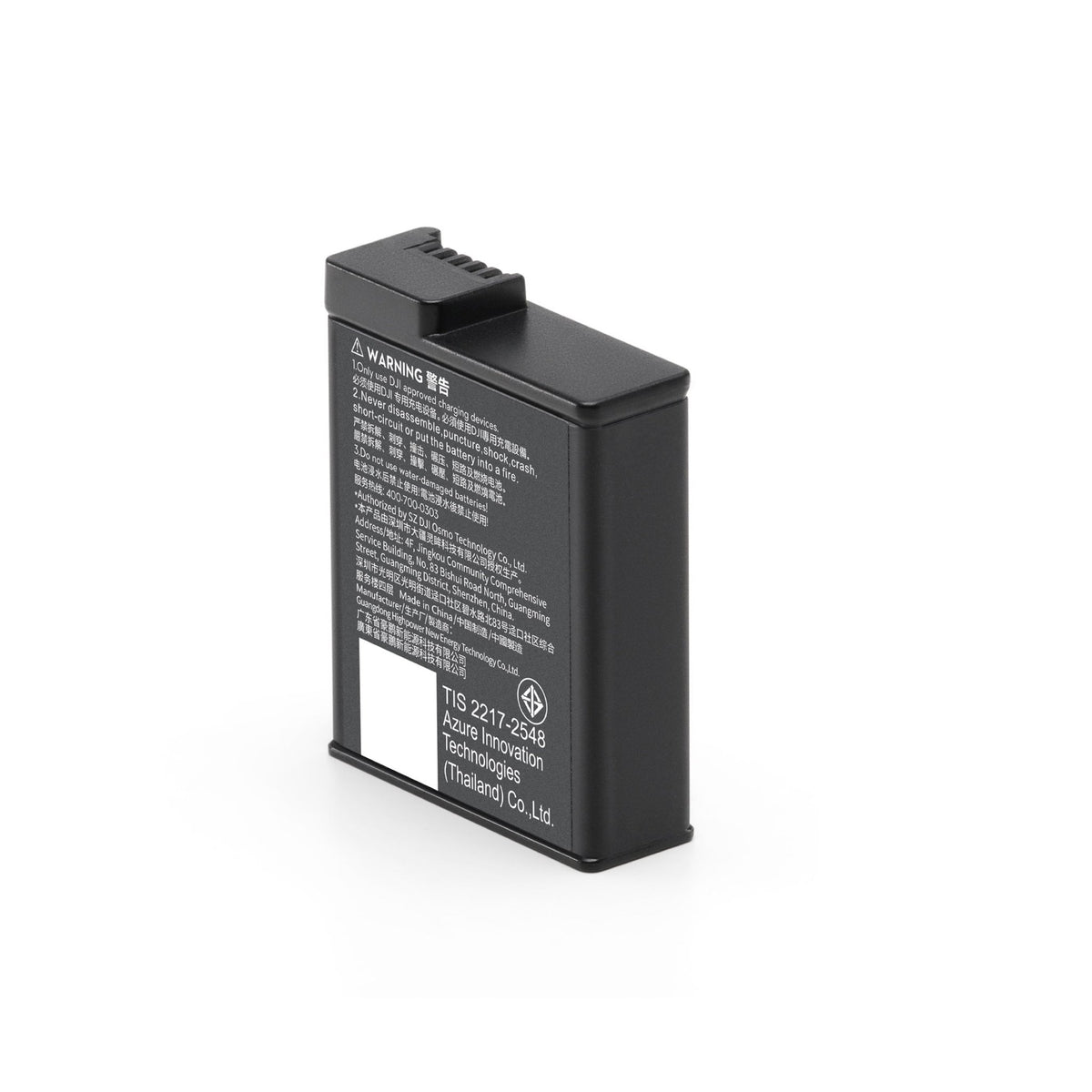 Batería extrema Plus Osmo Action (1950 mAh) - DJI México